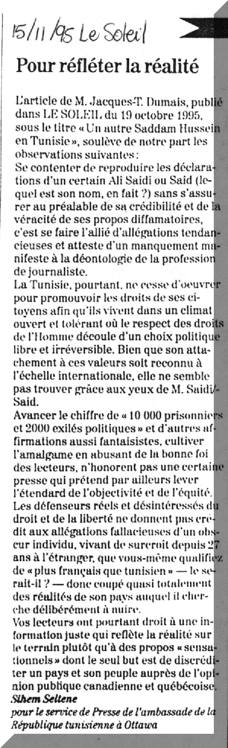 tunisie.gif (1991550 octets)